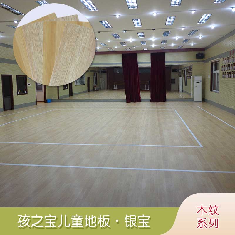 银宝木纹·幼儿园好色先生TV传媒_儿童好色先生TV传媒