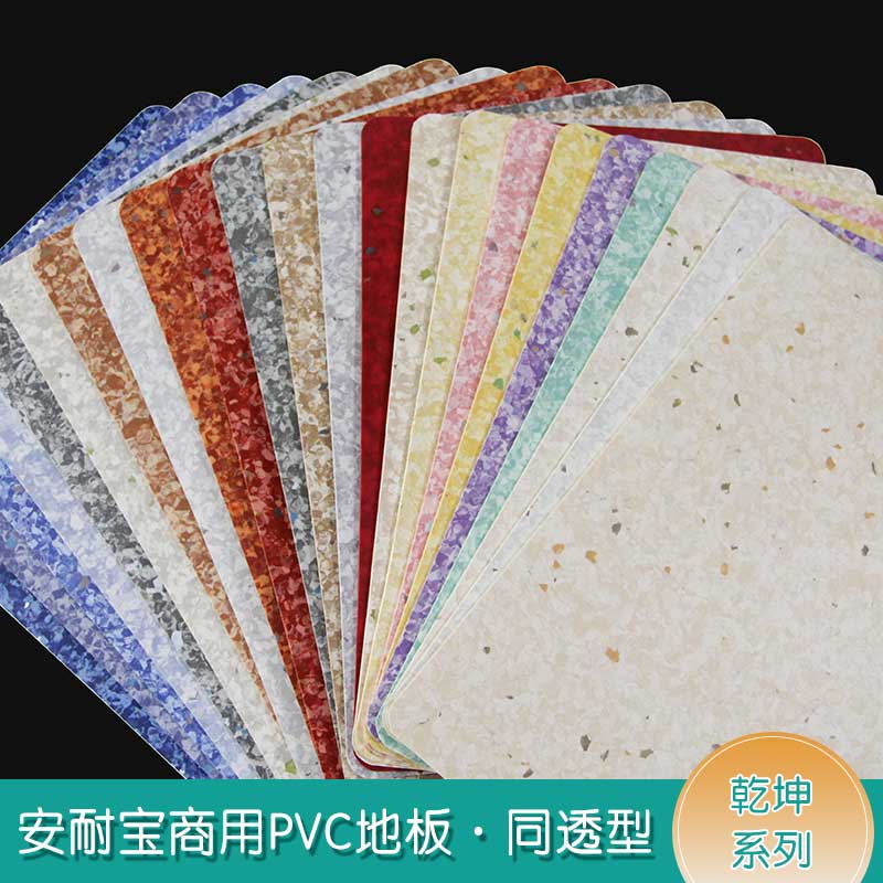 安通乾坤·商用好色先生TV传媒