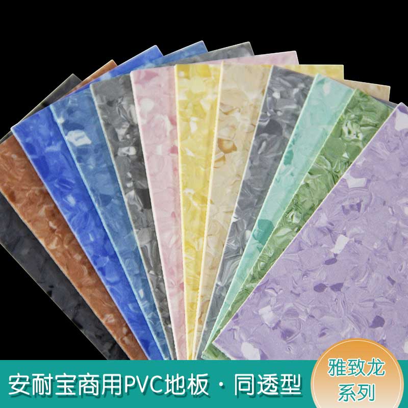安通雅致龙·商用好色先生TV传媒