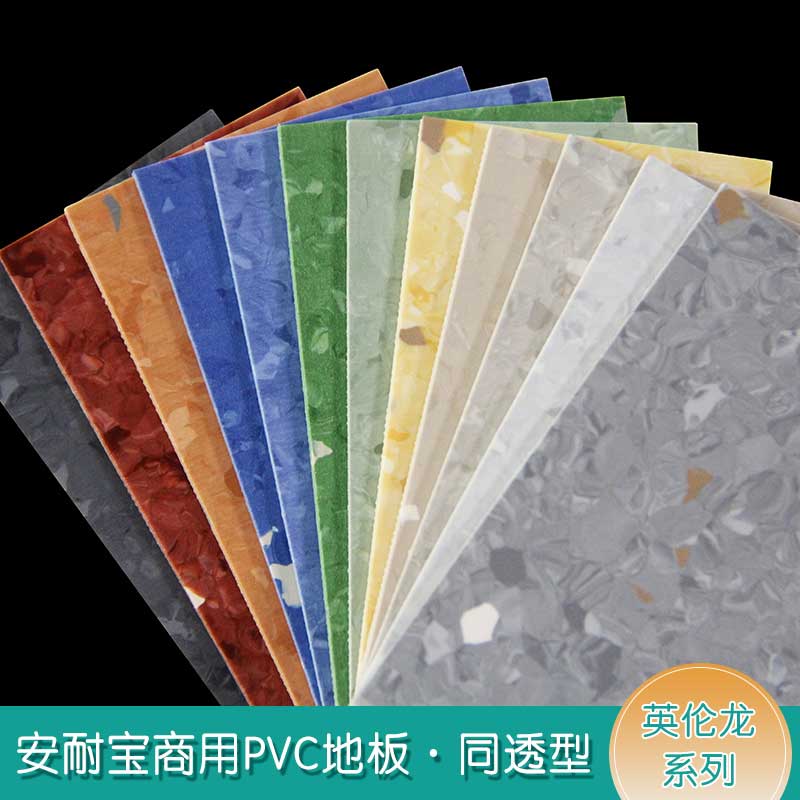 安通英伦龙·商用好色先生TV传媒