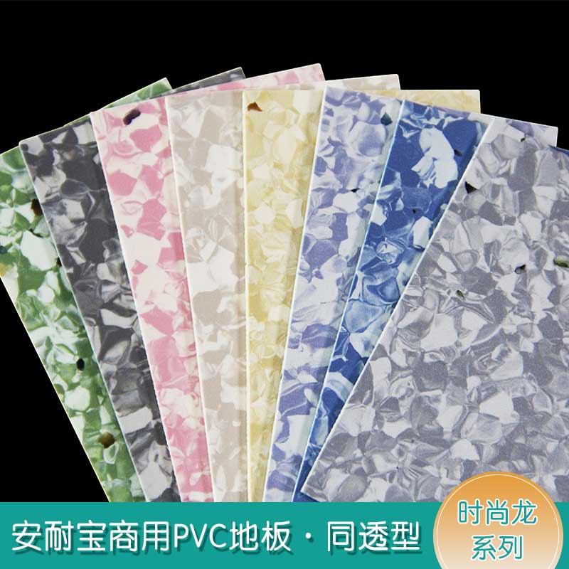 安通时尚龙·商用好色先生TV传媒