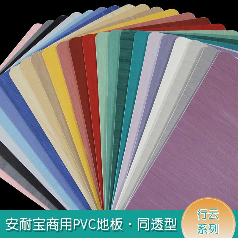 安通行云·商用好色先生TV传媒