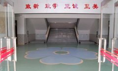 运动好色先生TV传媒安装_怎么铺