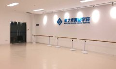 舞蹈好色先生TV传媒安装_怎么铺