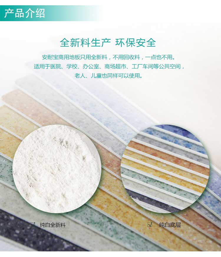 安发大自然·商用好色先生TV传媒