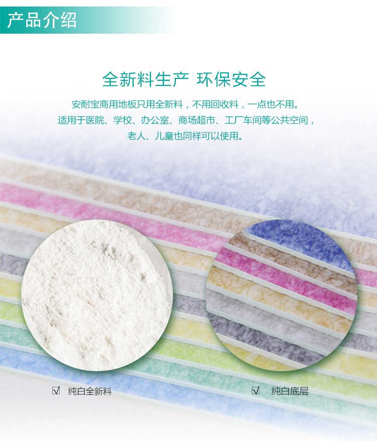安发松树林·商用好色先生TV传媒