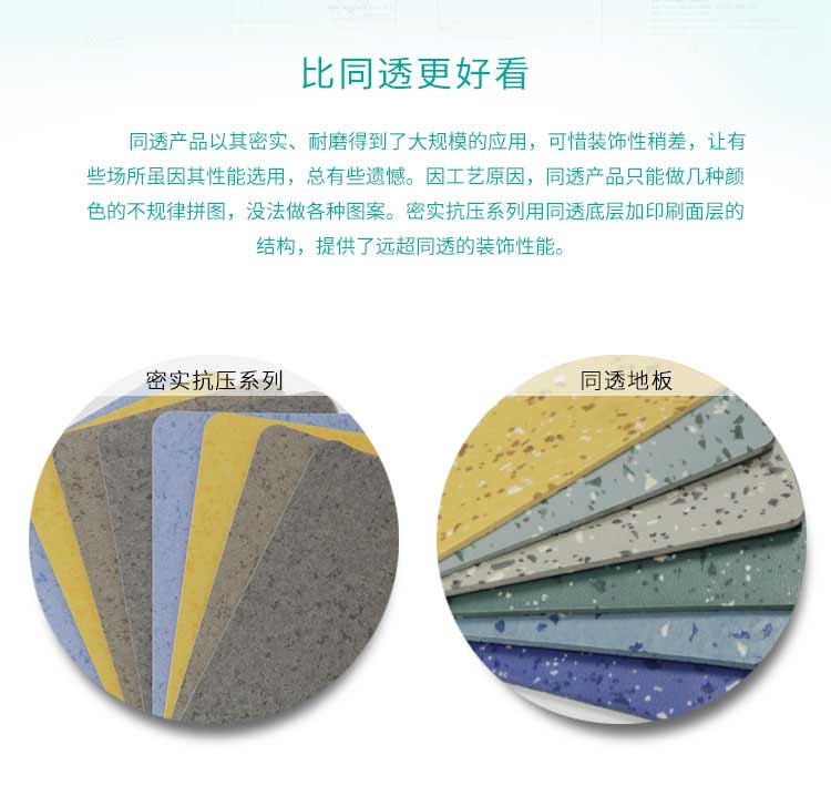 安实珊瑚·商用好色先生TV传媒