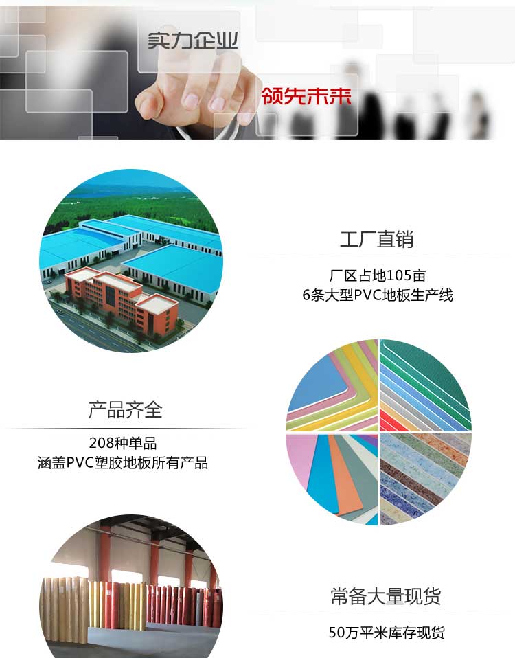 升级版室外运动好色先生TV传媒_户外好色先生TV传媒