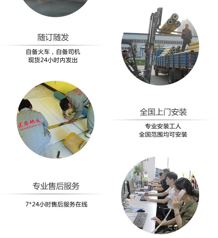 升级版室外运动好色先生TV传媒_户外好色先生TV传媒