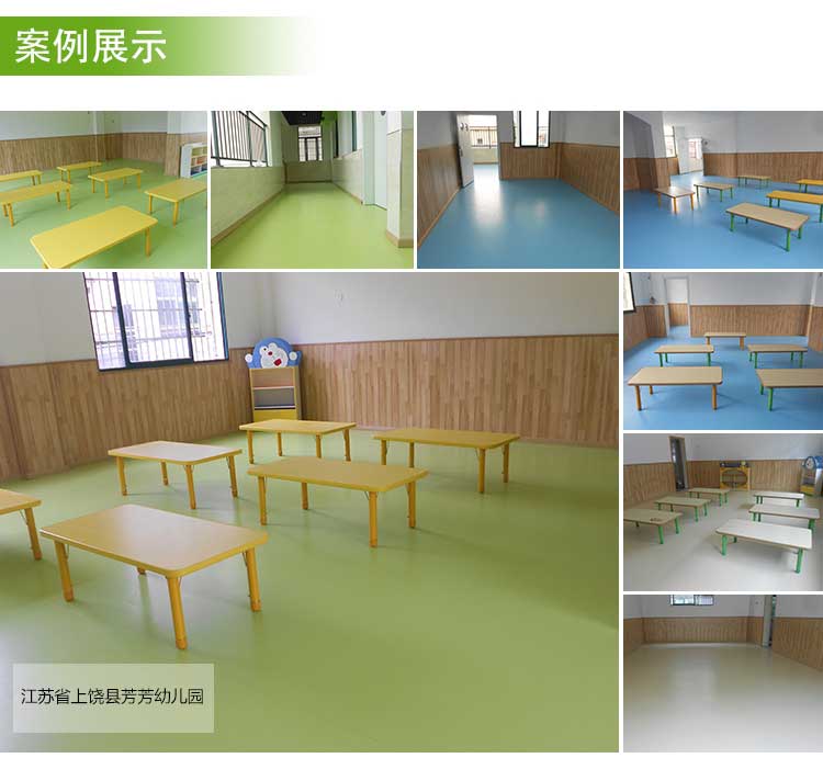 铜宝不怕摔·儿童好色先生TV传媒_幼儿园好色先生TV传媒
