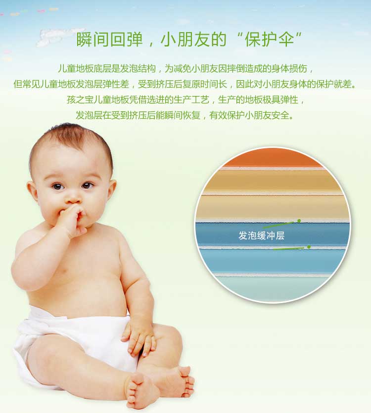 铜宝卡通·幼儿园好色先生TV传媒_儿童好色先生TV传媒