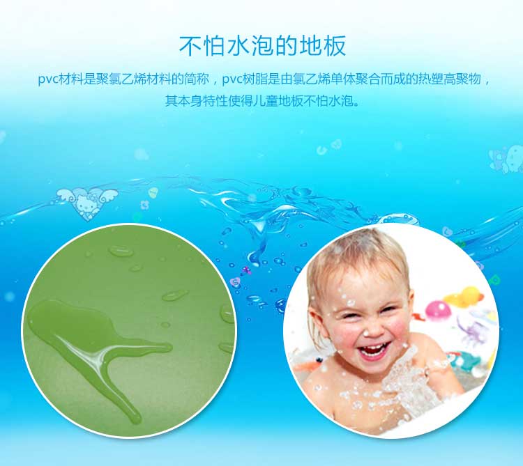铜宝不怕摔·儿童好色先生TV传媒_幼儿园好色先生TV传媒