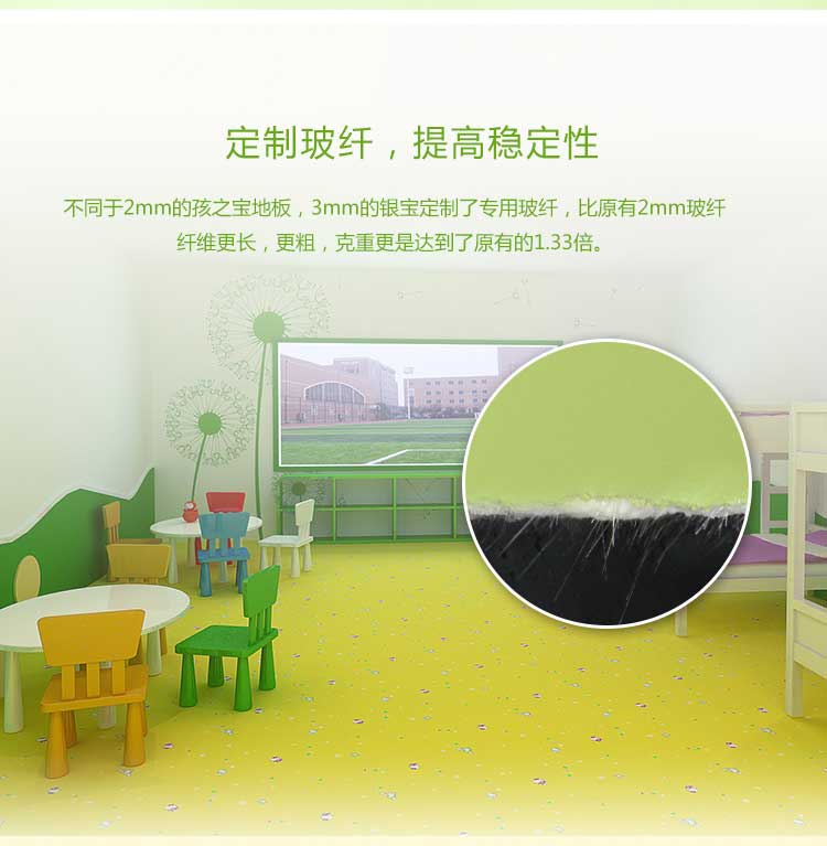 银宝卡通·幼儿园好色先生TV传媒_儿童好色先生TV传媒