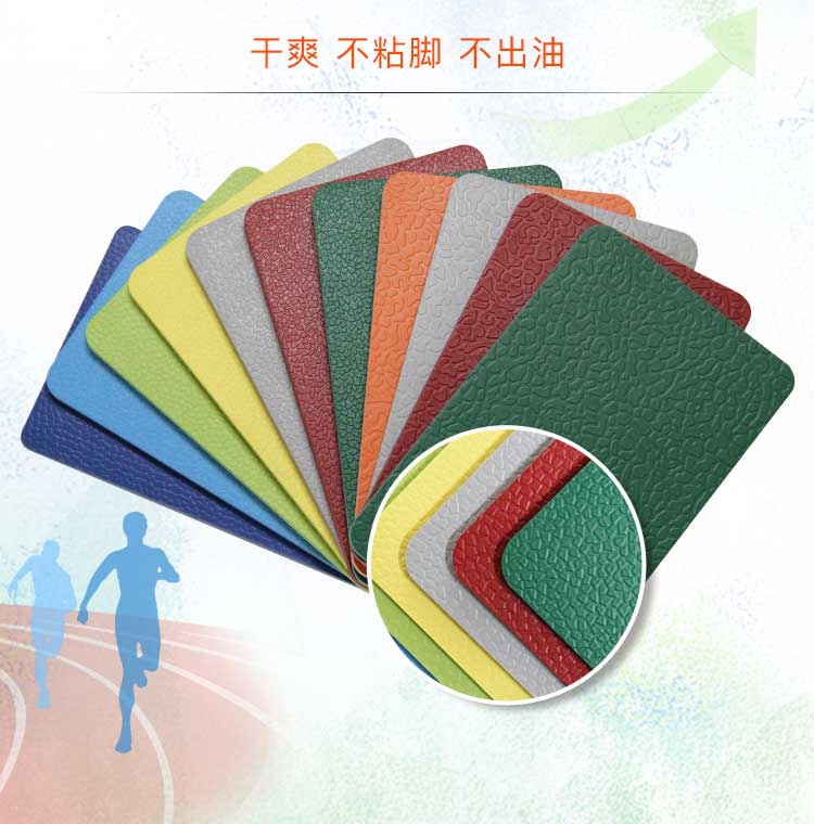 升级版室外运动好色先生TV传媒_户外好色先生TV传媒