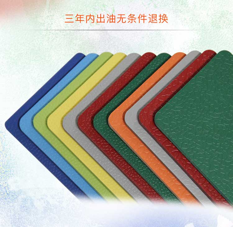 升级版室外运动好色先生TV传媒_户外好色先生TV传媒