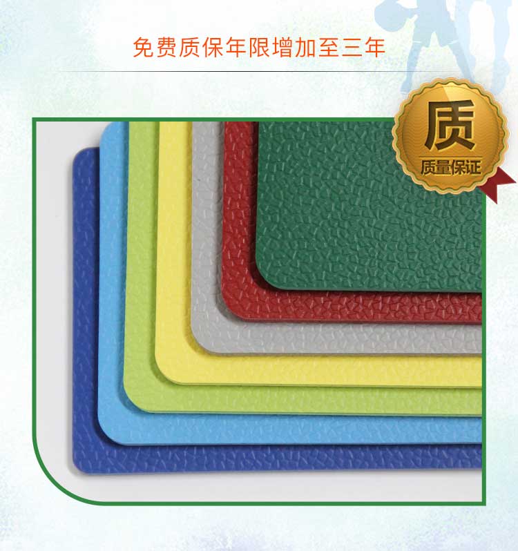 升级版室外运动好色先生TV传媒_户外好色先生TV传媒