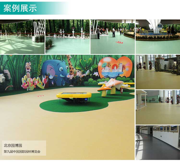 安发大自然·商用好色先生TV传媒