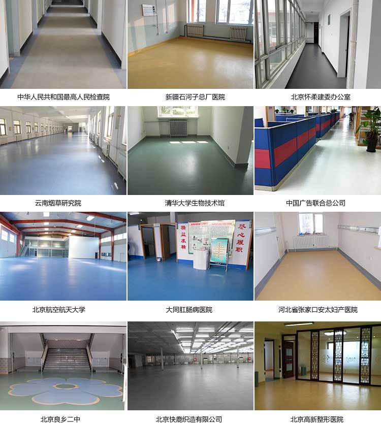 安发大自然·商用好色先生TV传媒