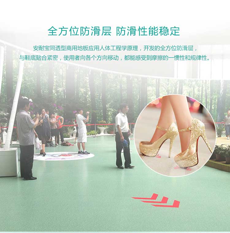 医院好色先生TV传媒特点详解