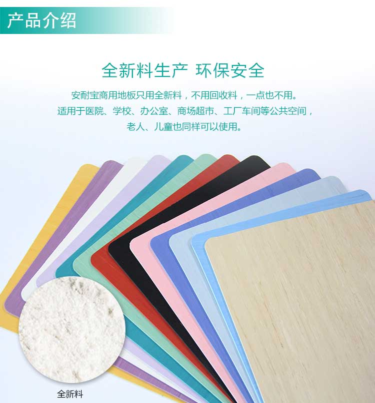 医院好色先生TV传媒特点详解