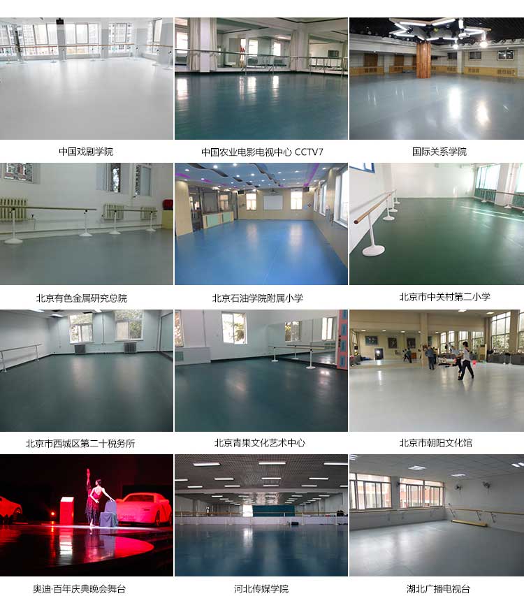 舞蹈二代·舞蹈好色先生TV传媒_舞台好色先生TV传媒
