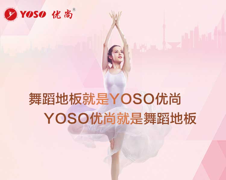 舞蹈二代·舞蹈好色先生TV传媒_舞台好色先生TV传媒