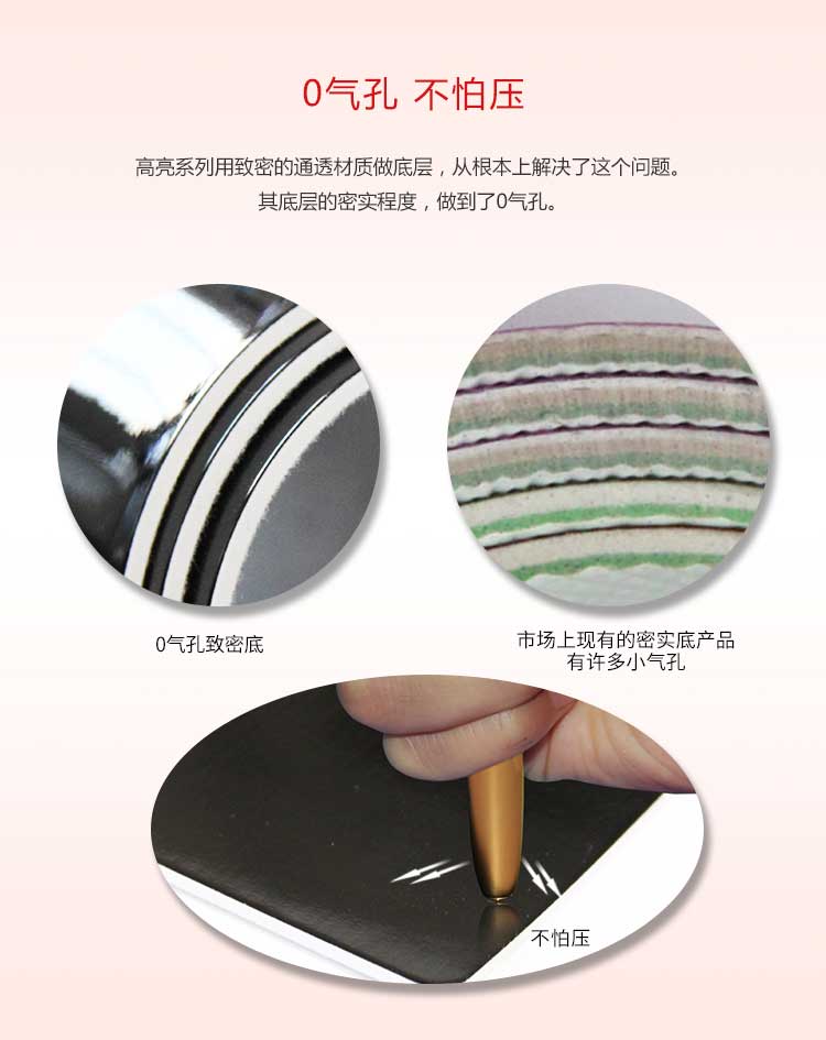 高亮系列·舞蹈好色先生TV传媒_舞台好色先生TV传媒