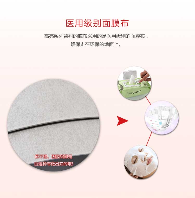 高亮系列·舞蹈好色先生TV传媒_舞台好色先生TV传媒