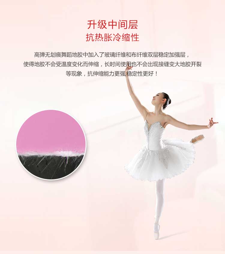 高弹系列·舞蹈好色先生TV传媒_舞台好色先生TV传媒
