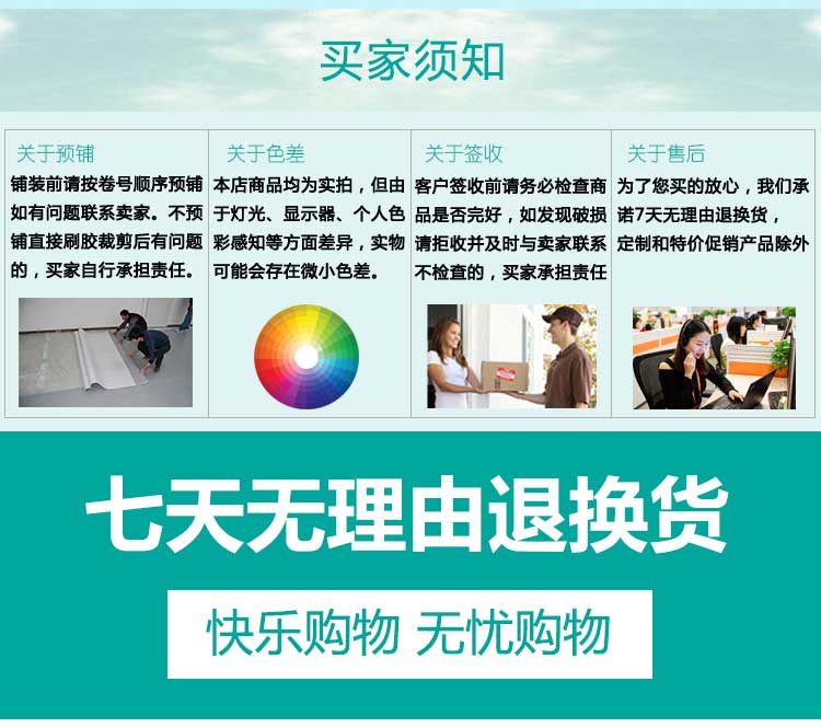 升级版室外运动好色先生TV传媒_户外好色先生TV传媒