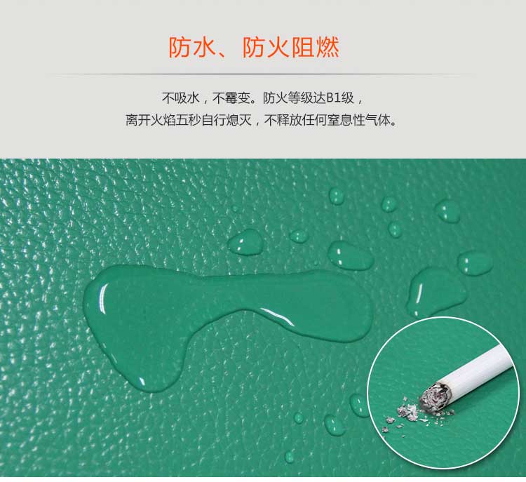 pvc运动好色先生TV传媒特点详解
