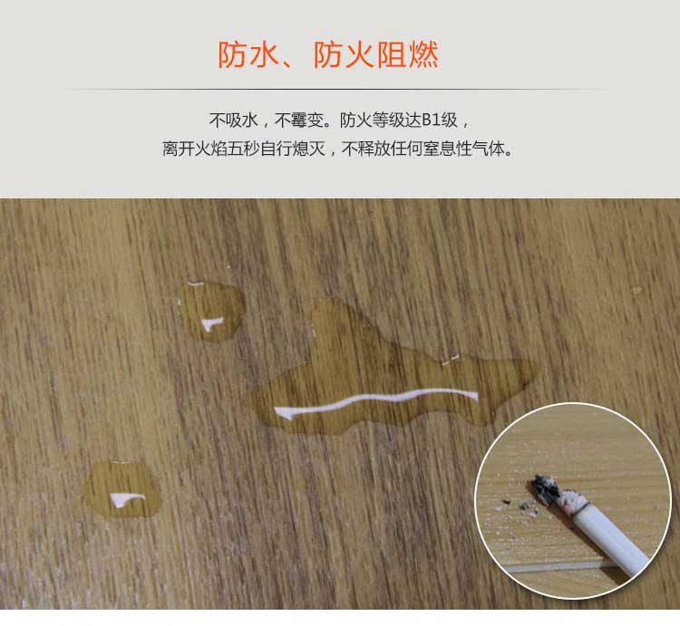 木纹pvc运动好色先生TV传媒_pvc运动地胶