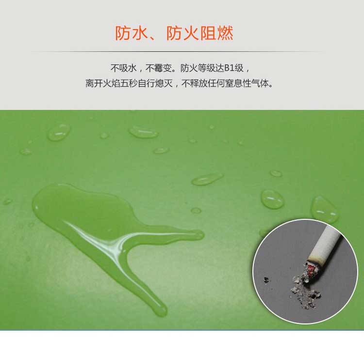 平板pvc运动好色先生TV传媒_pvc运动地胶